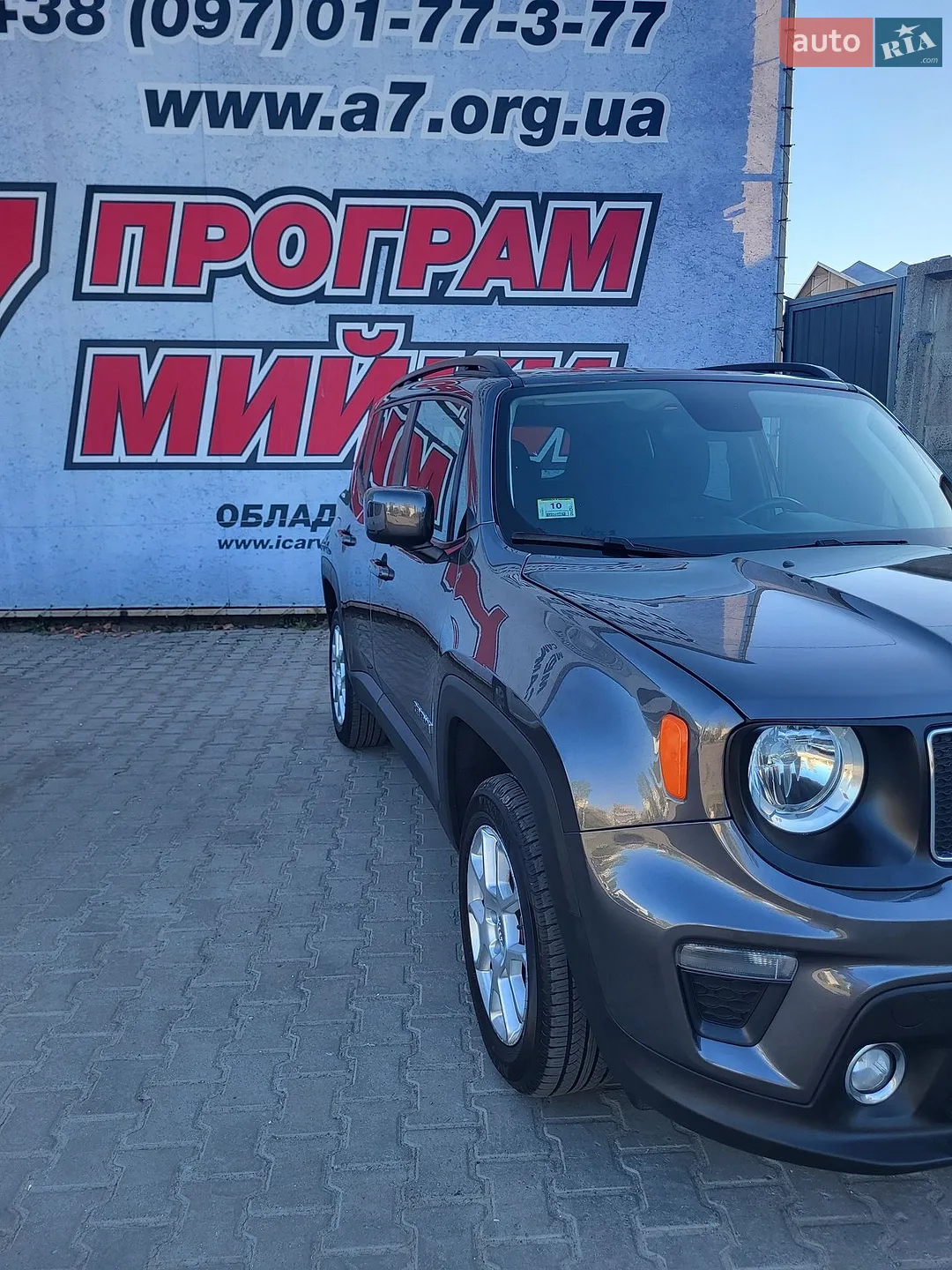 2020 Jeep Renegade - мініатюра 5