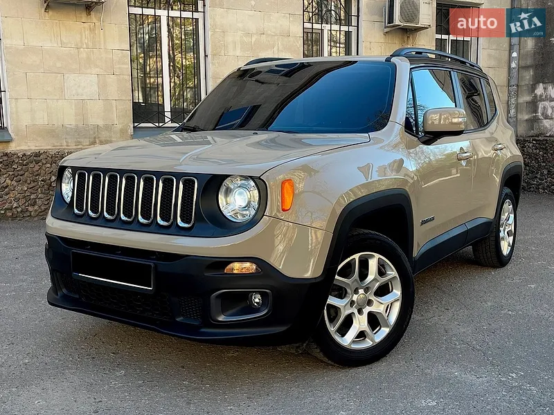 Chevrolet Orlando 2016 VIN KLAYA75CDGK336767 фото оголошення 39 з 60