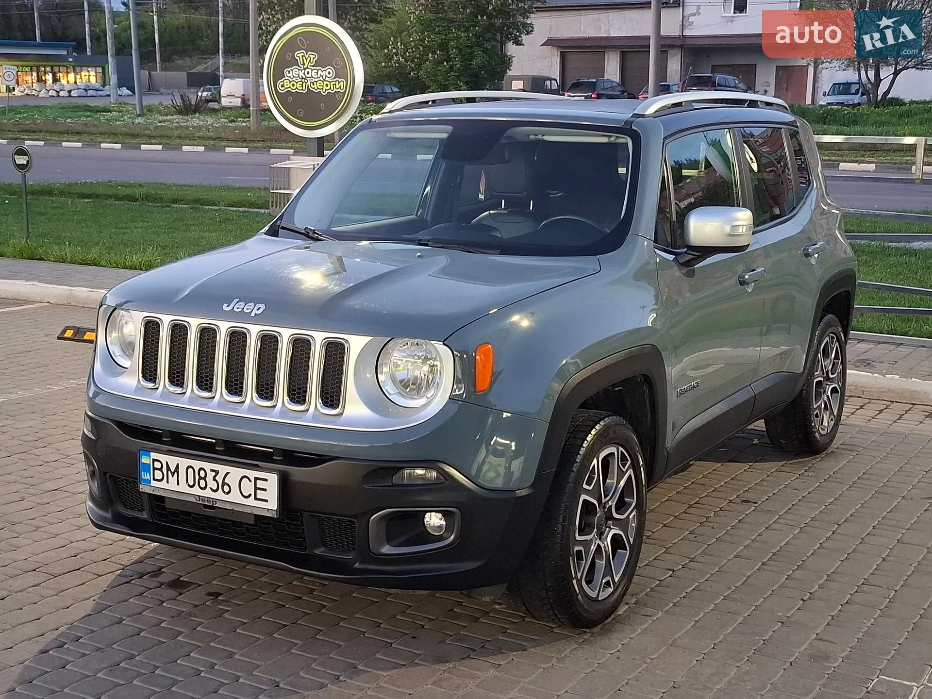 2016 Jeep Renegade - фото 1