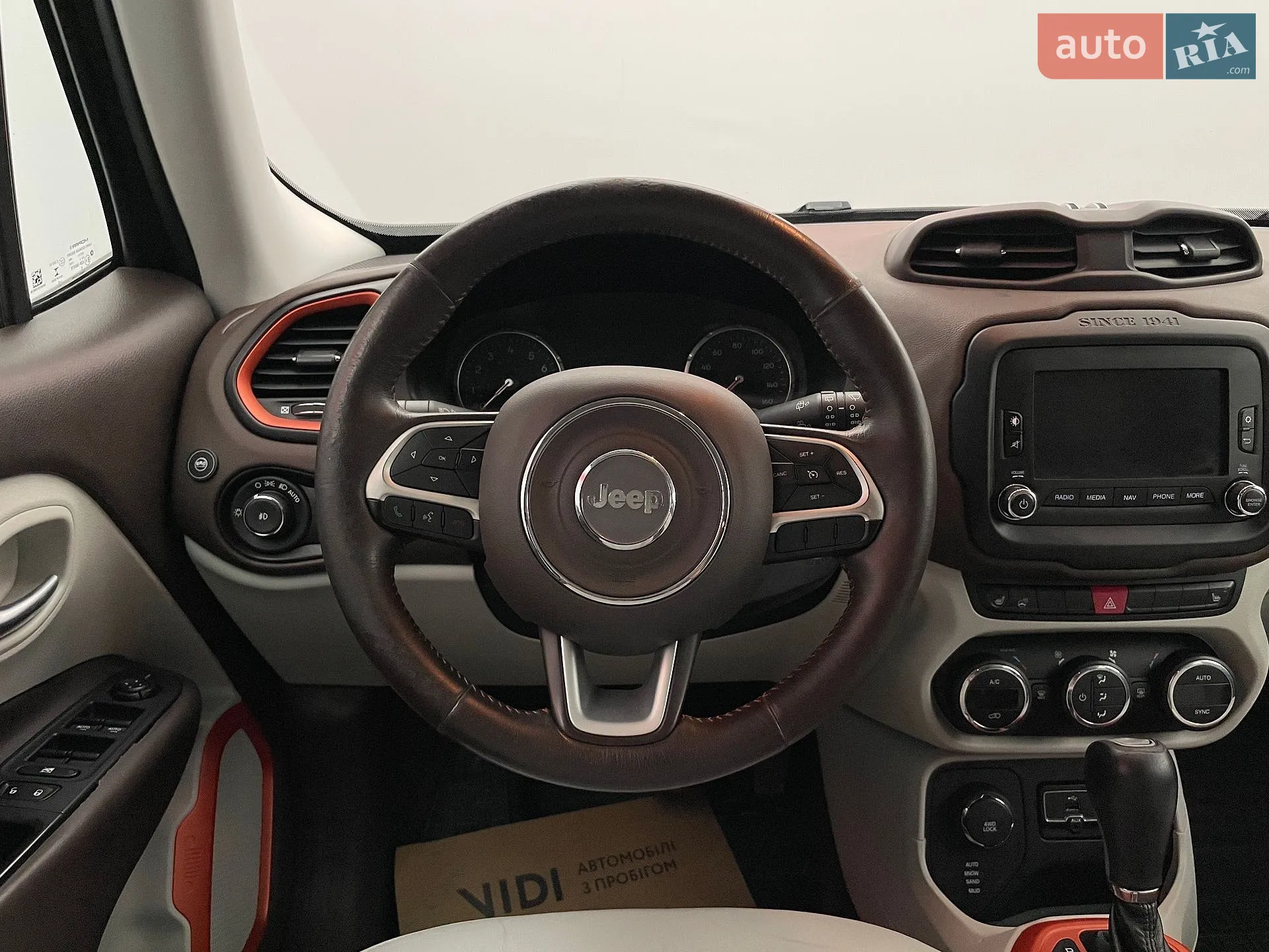 2015 Jeep Renegade - мініатюра 13