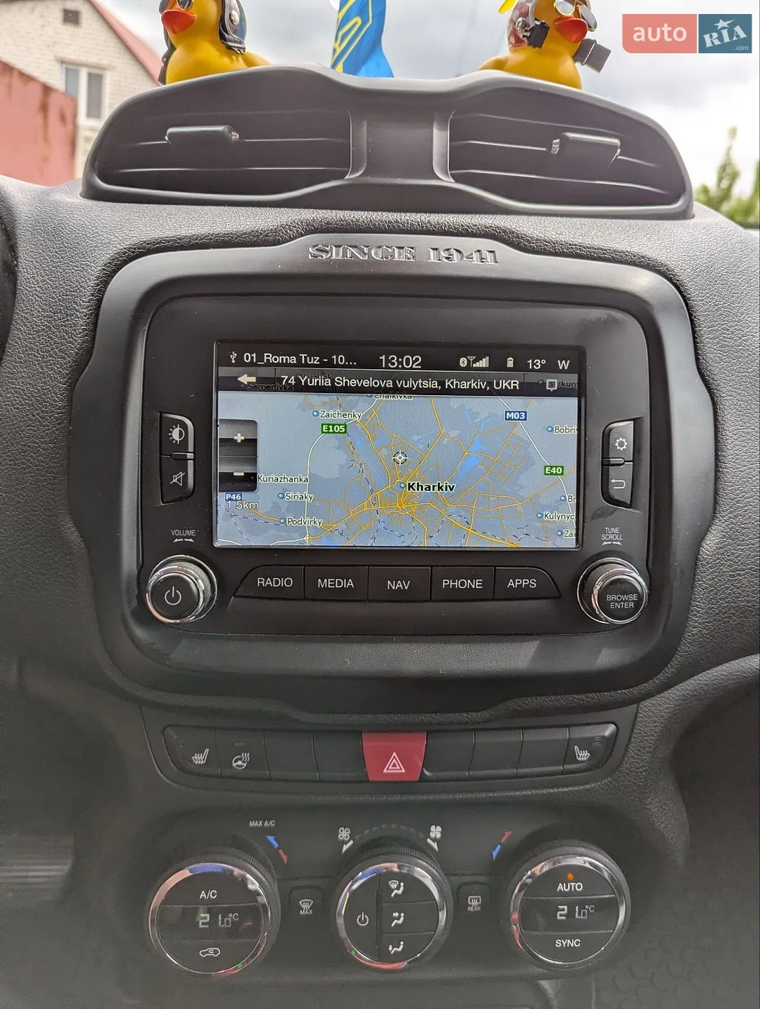 2017 Jeep Renegade - мініатюра 23