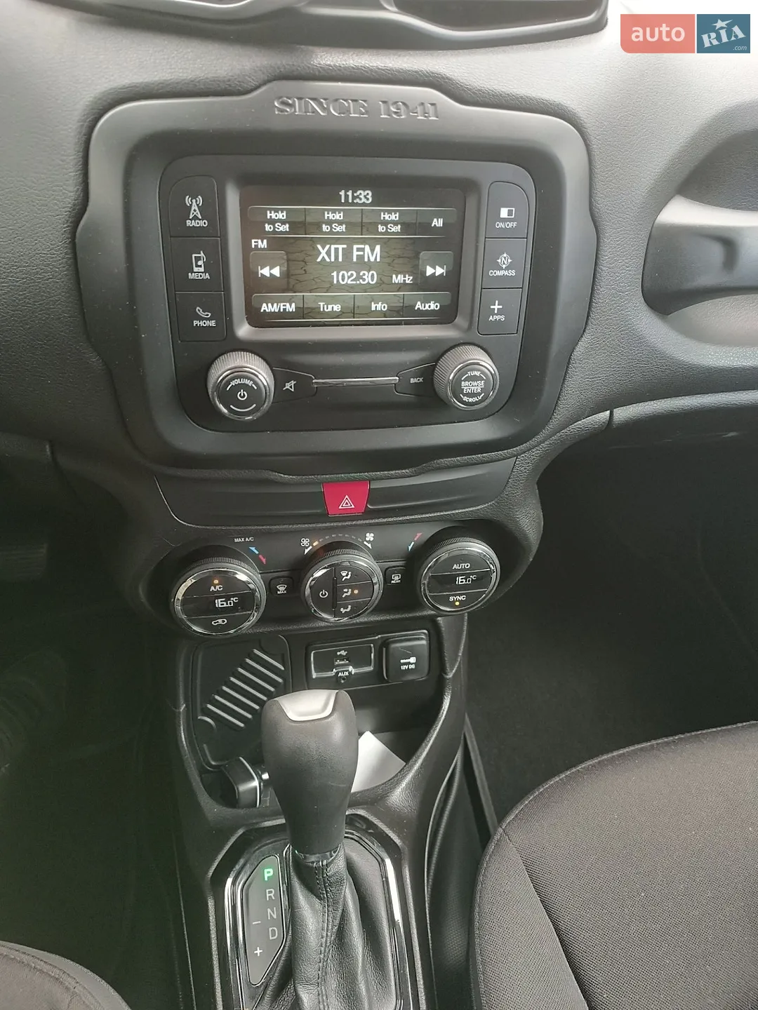 2017 Jeep Renegade - мініатюра 18