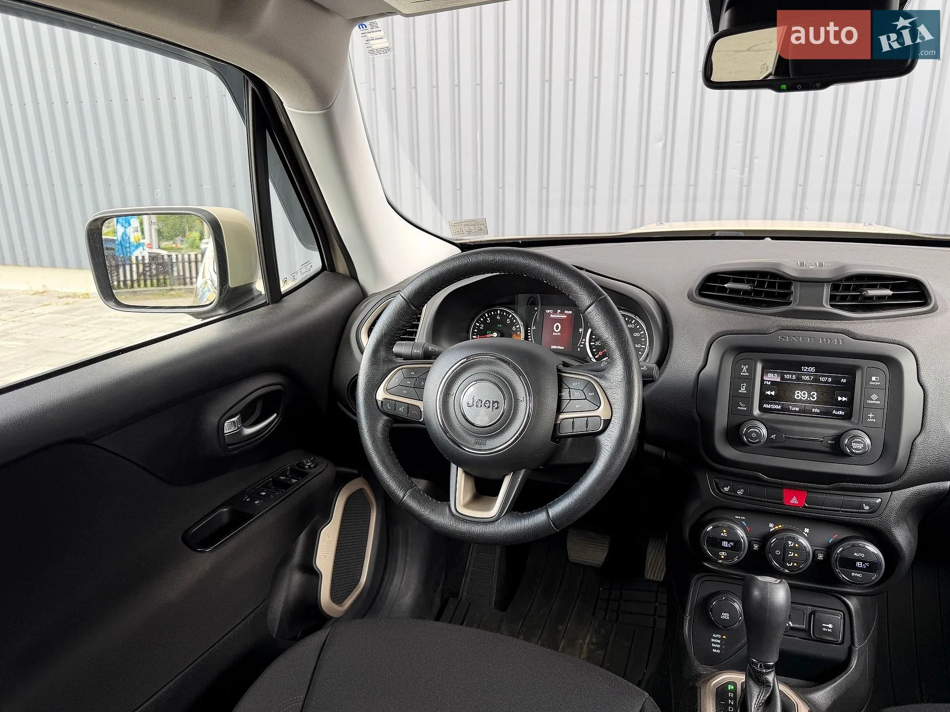 2016 Jeep Renegade - мініатюра 14