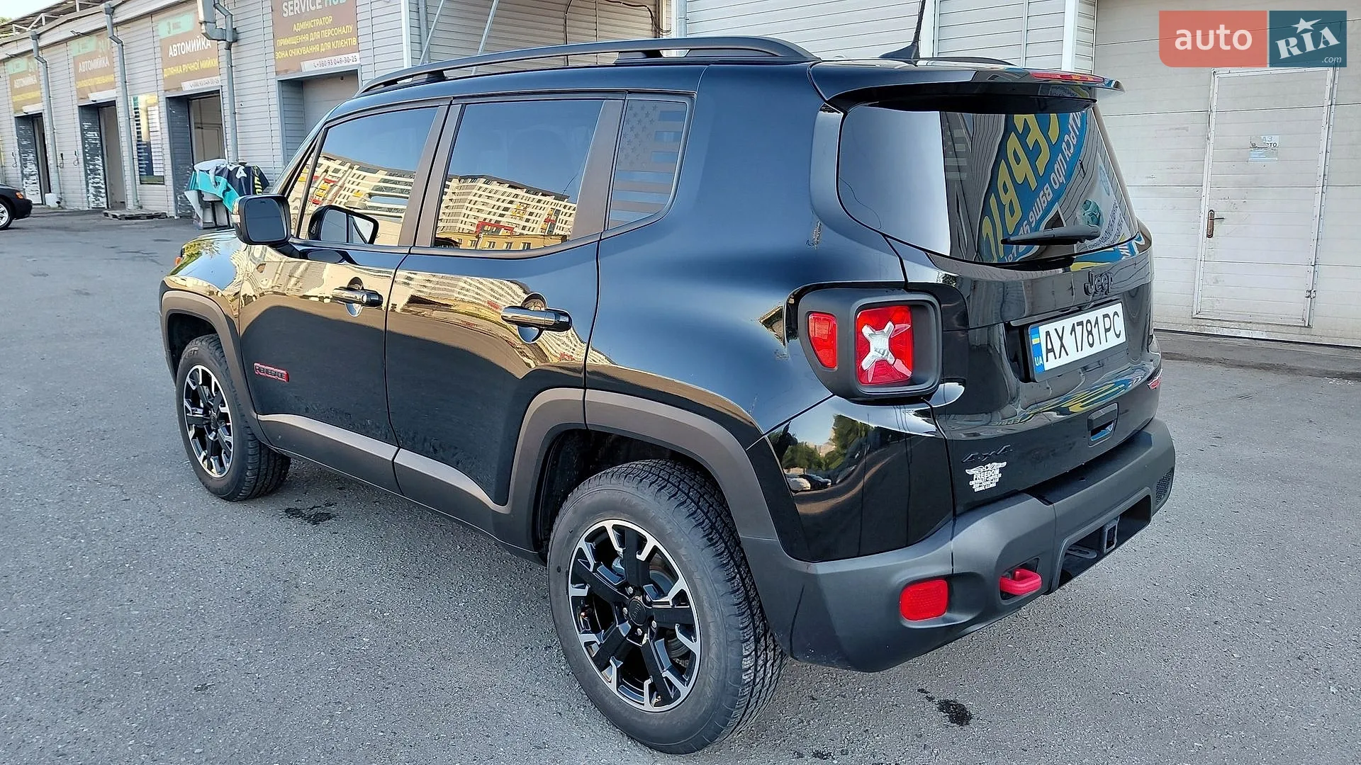 2023 Jeep Renegade - мініатюра 14