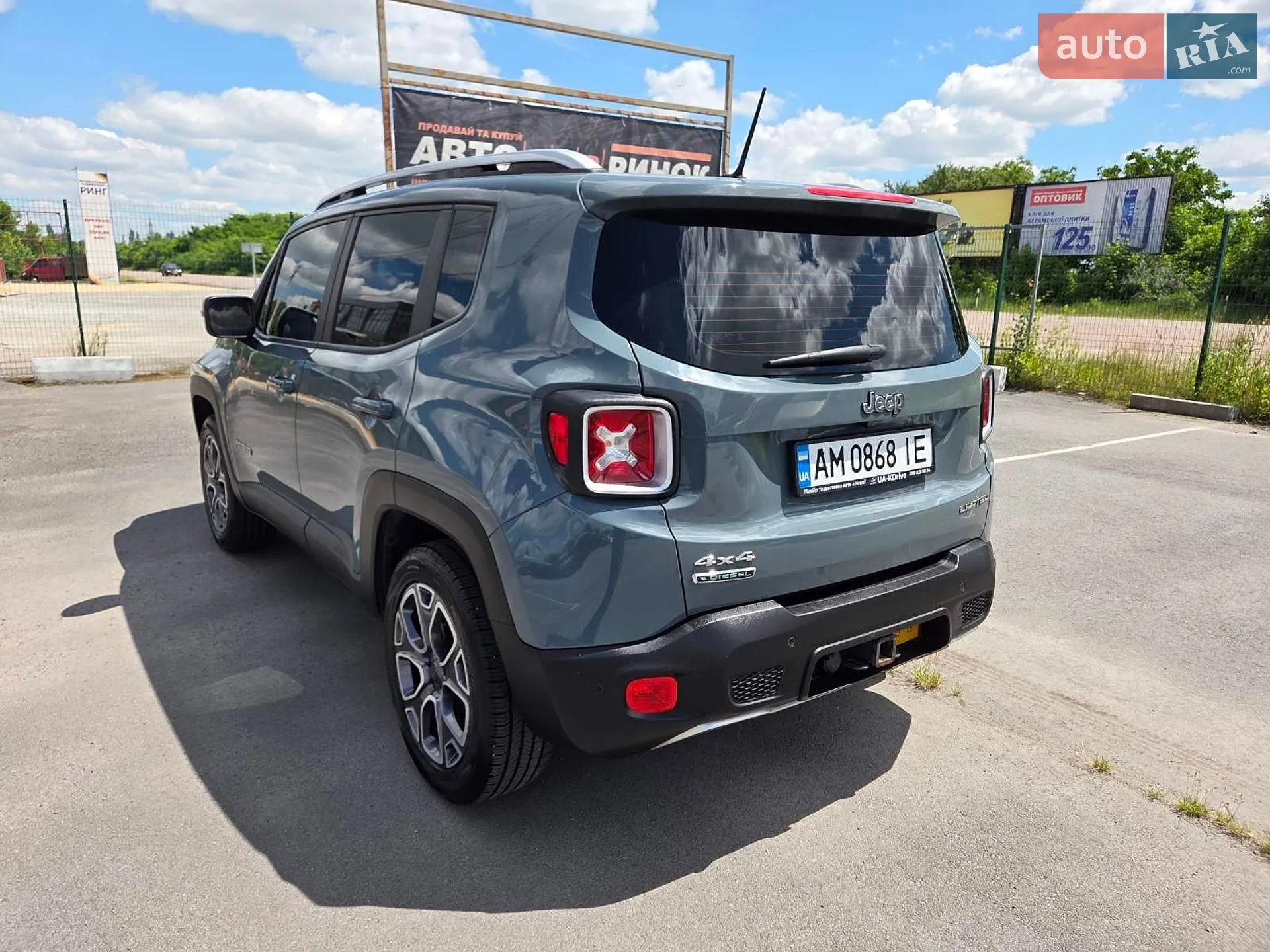 2016 Jeep Renegade - мініатюра 8