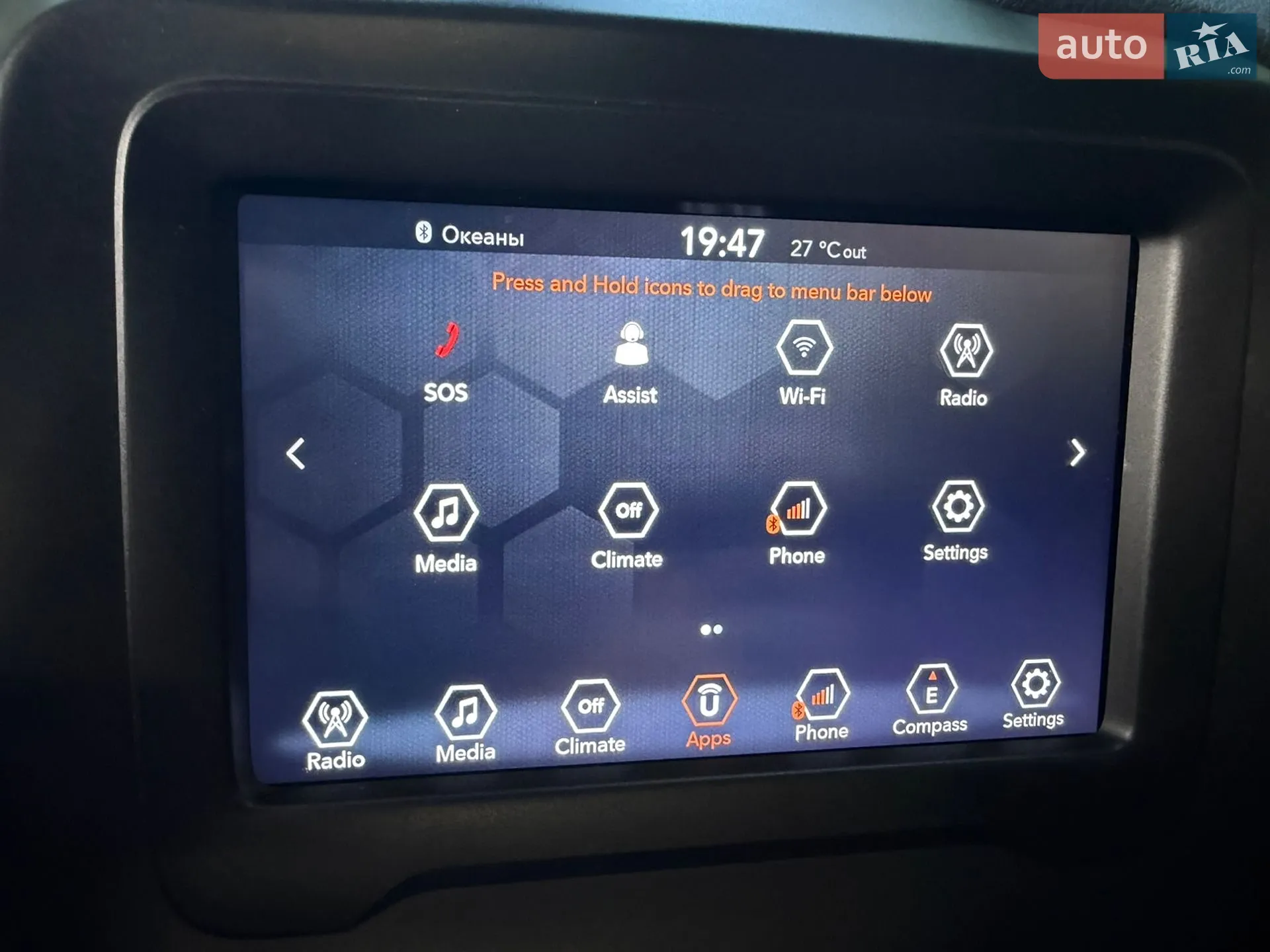 2021 Jeep Renegade - мініатюра 48