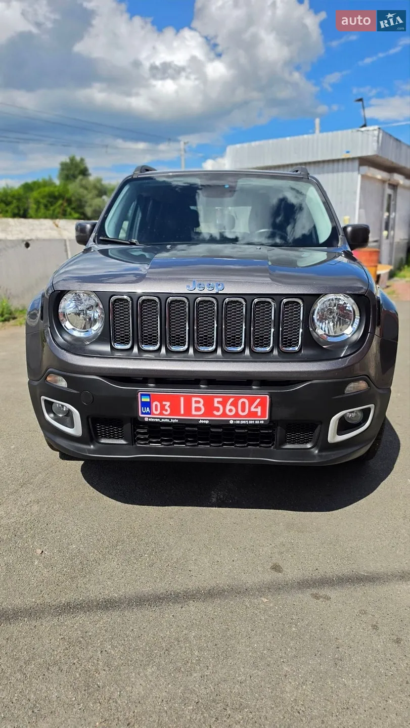 2017 Jeep Renegade - мініатюра 2