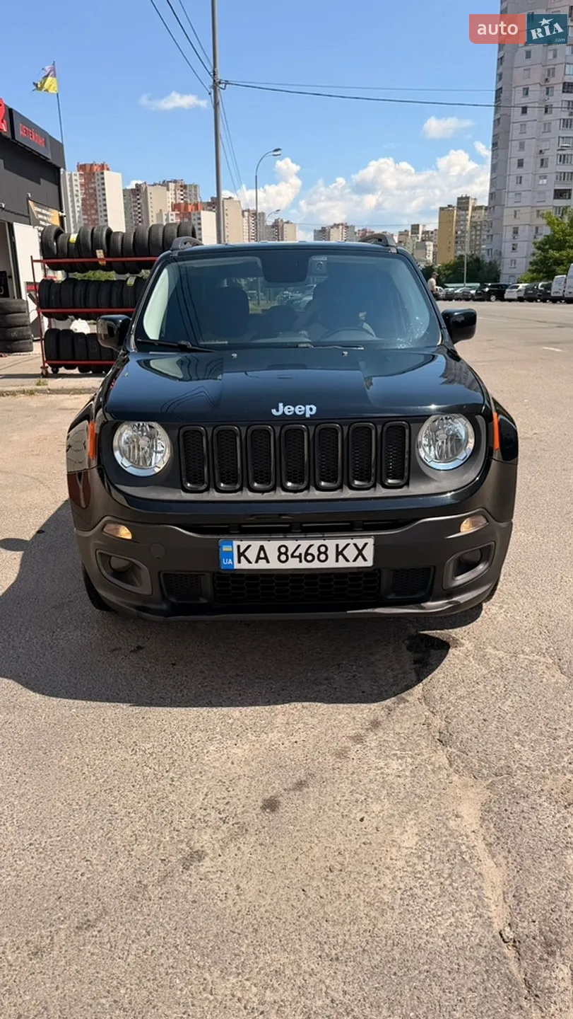 2015 Jeep Renegade - мініатюра 5