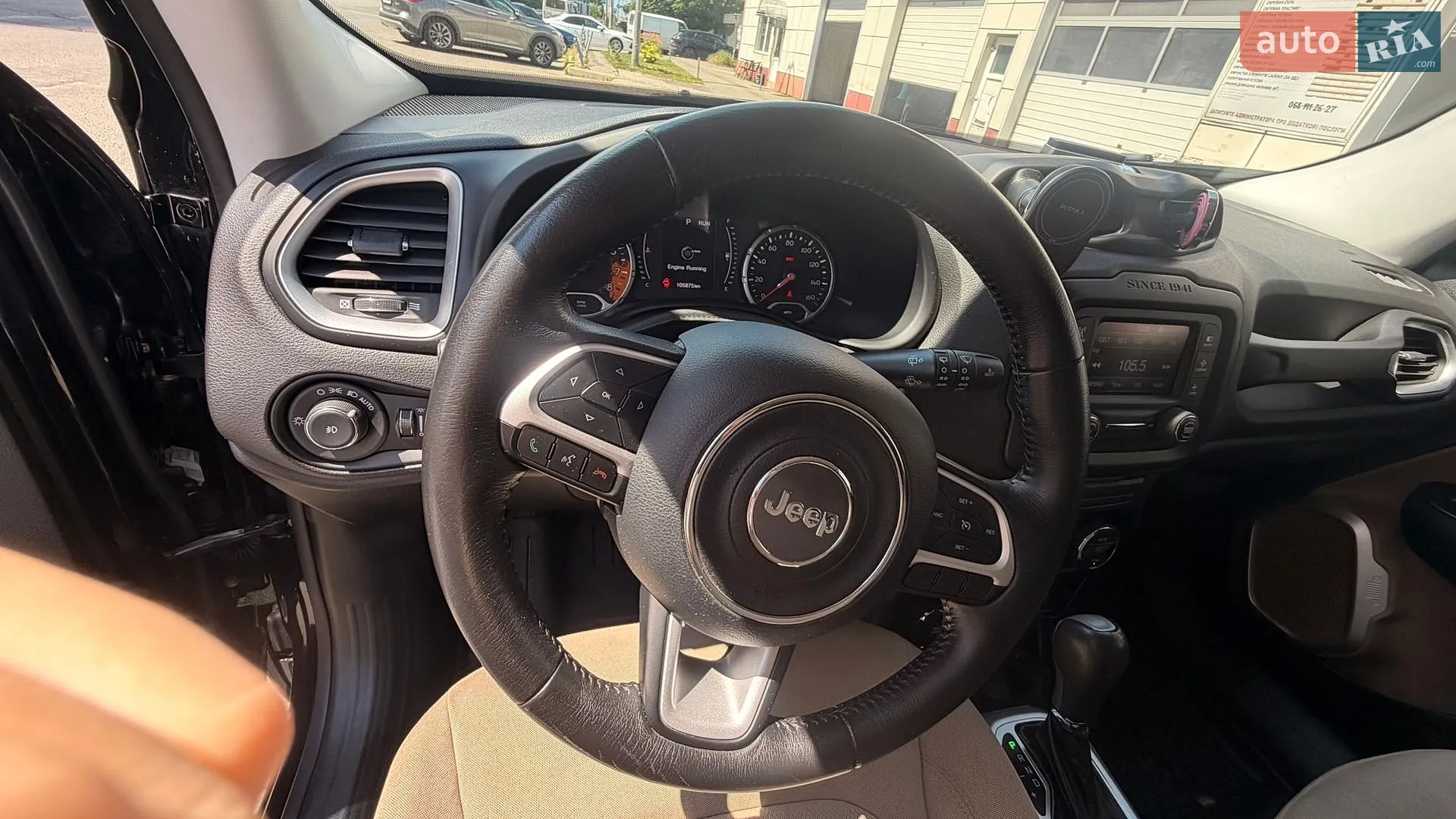 2015 Jeep Renegade - мініатюра 9