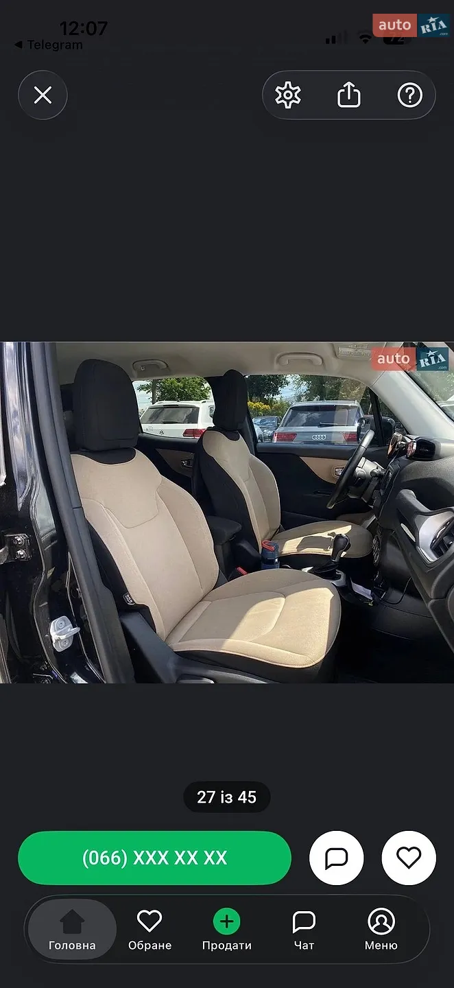 2015 Jeep Renegade - мініатюра 29