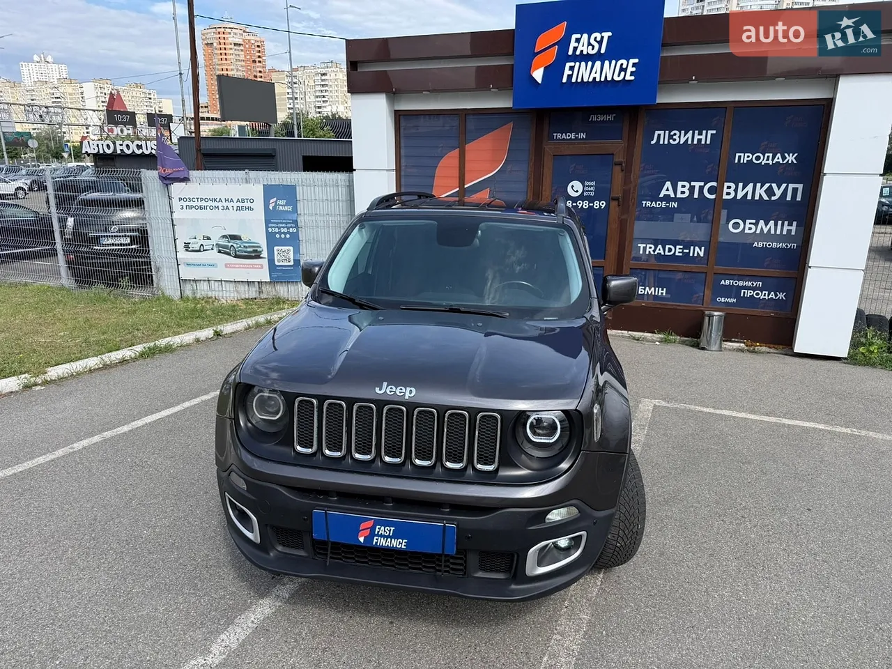 2016 Jeep Renegade - мініатюра 22
