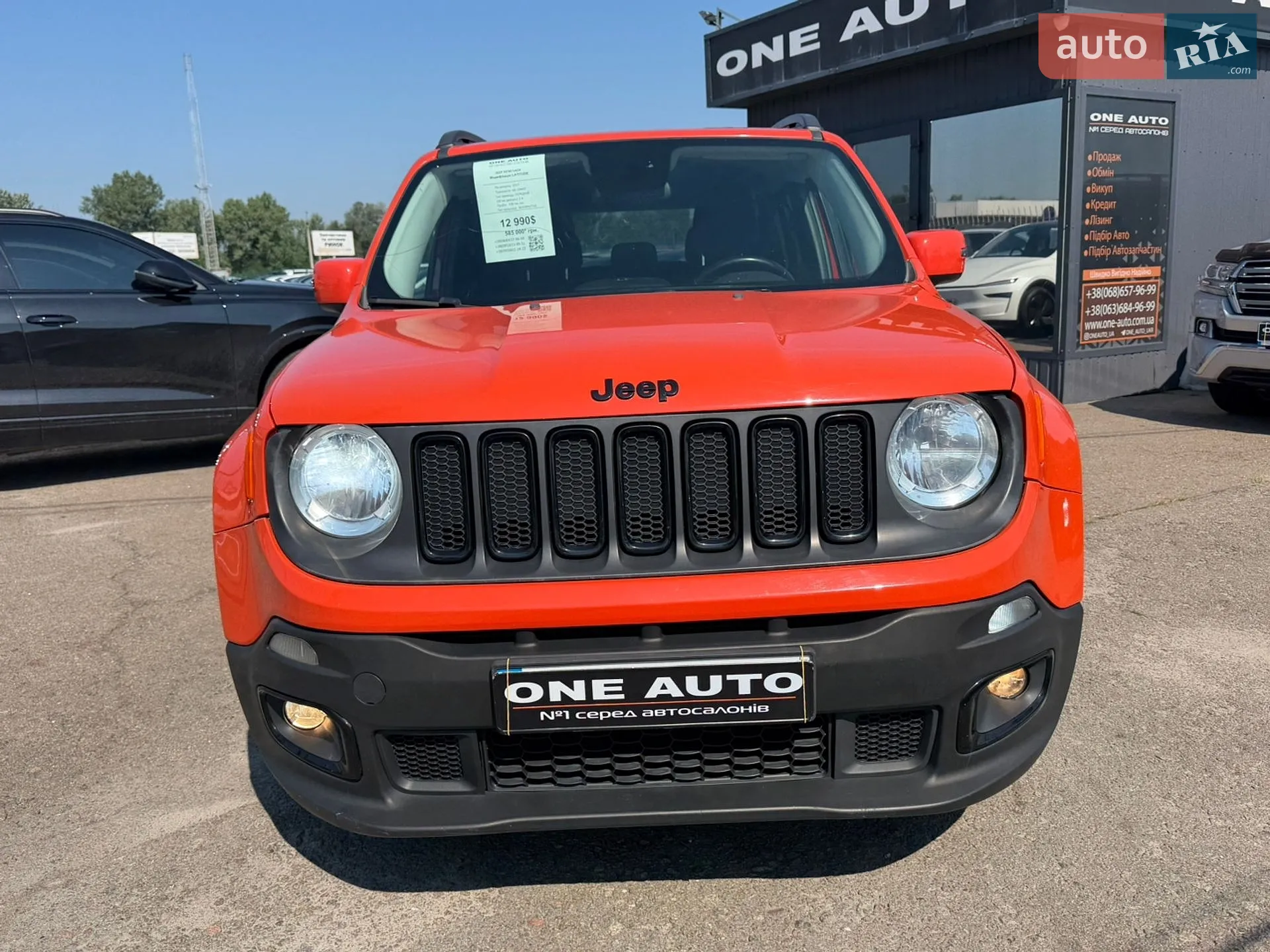 2017 Jeep Renegade - мініатюра 3
