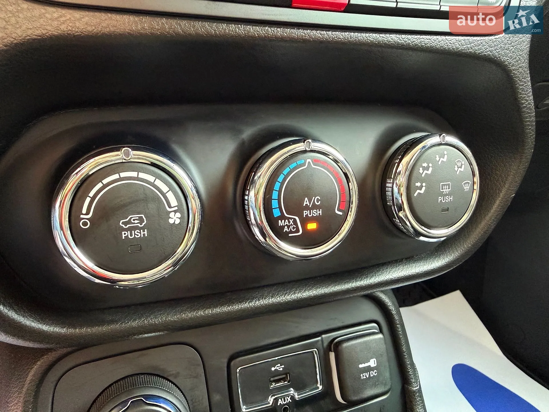 2017 Jeep Renegade - мініатюра 24