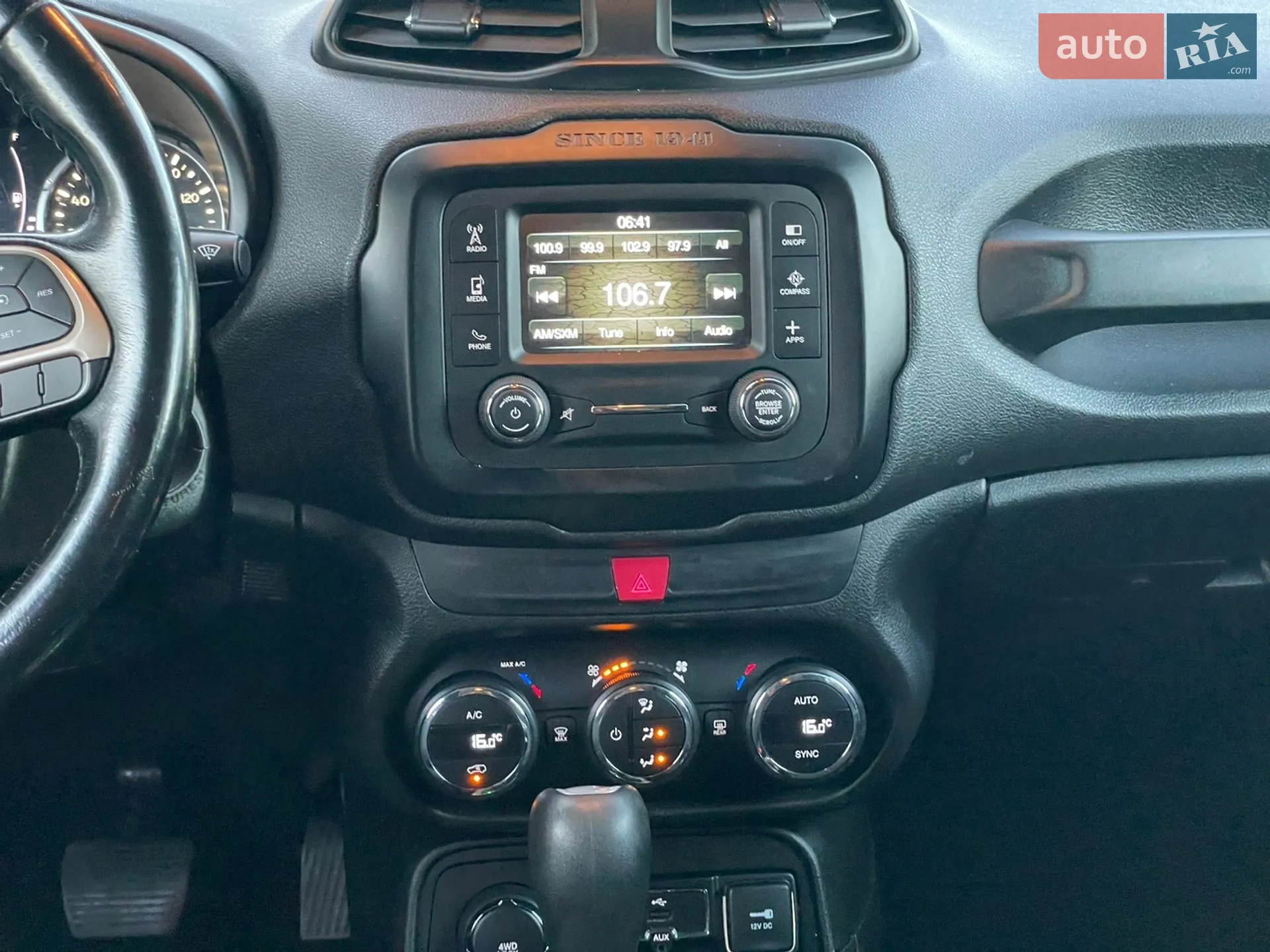 2017 Jeep Renegade - мініатюра 33