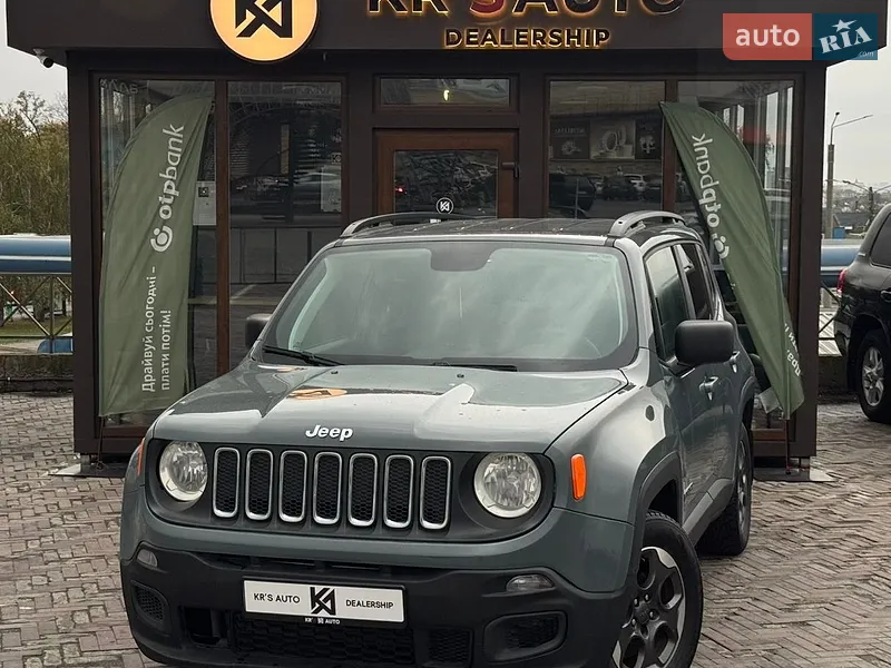 Jeep Renegade