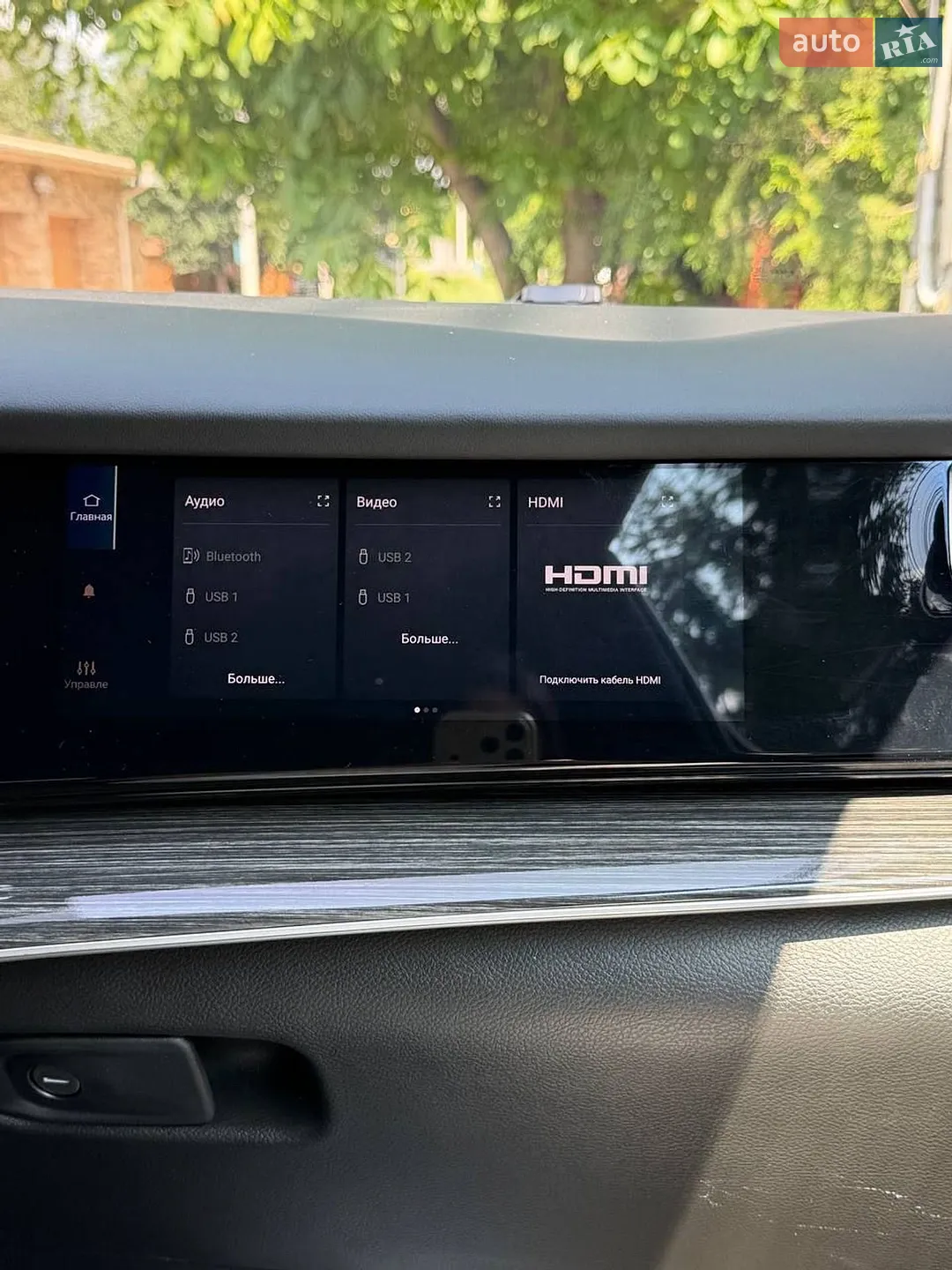2021 Jeep Grand Wagoneer - мініатюра 23