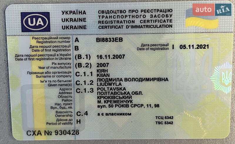 Позашляховик / Кросовер Jeep Wrangler 2007 в Кременчуці