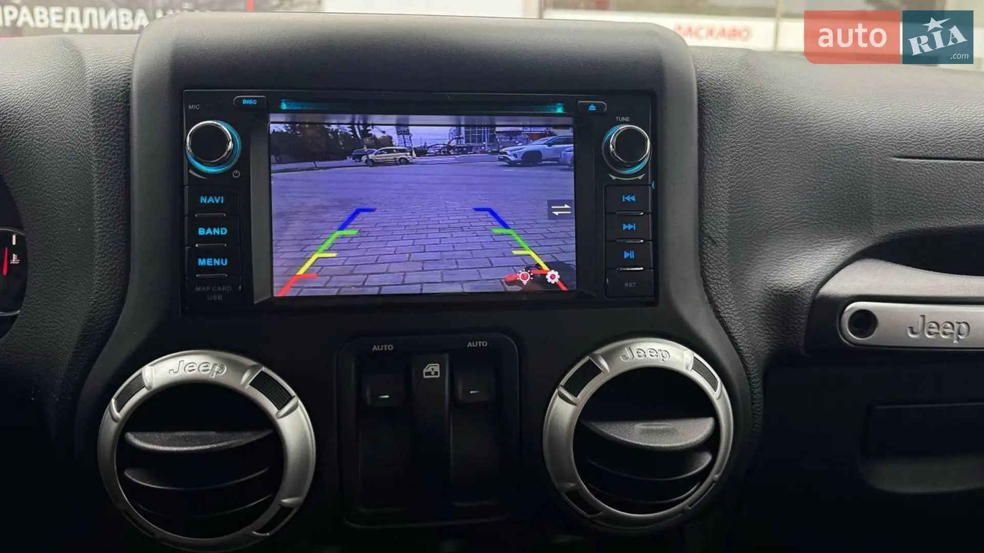 2017 Jeep Wrangler - мініатюра 19