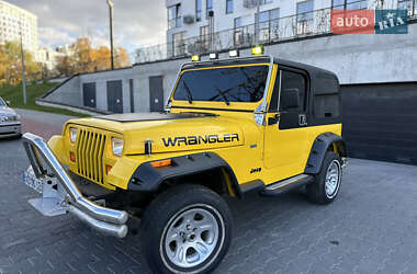 Внедорожник / Кроссовер Jeep Wrangler 1994 в Львове