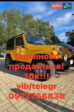 Позашляховик / Кросовер Jeep Wrangler 1996 в Мукачевому