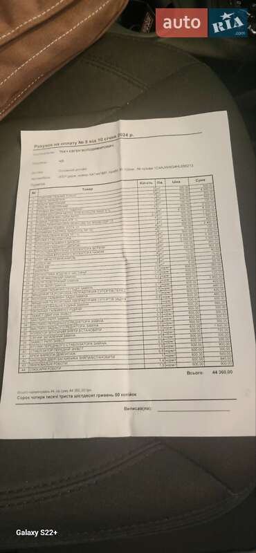 Позашляховик / Кросовер Jeep Wrangler 2017 в Харкові