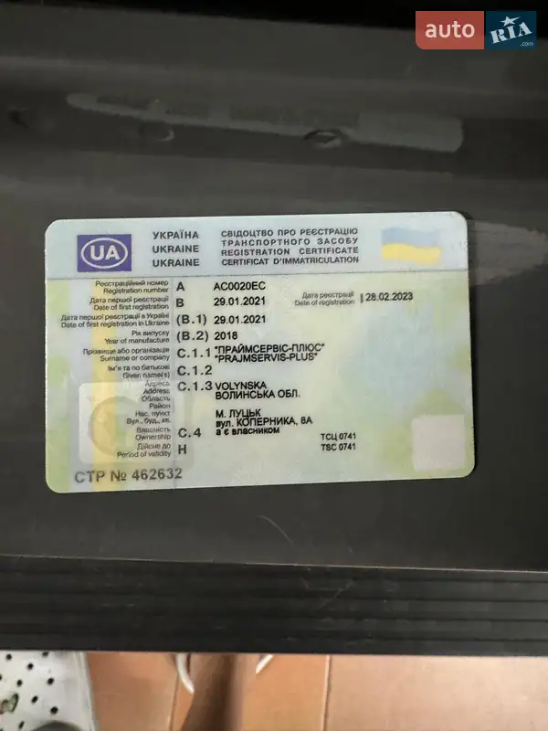 Позашляховик / Кросовер Jeep Wrangler 2018 в Луцьку документ