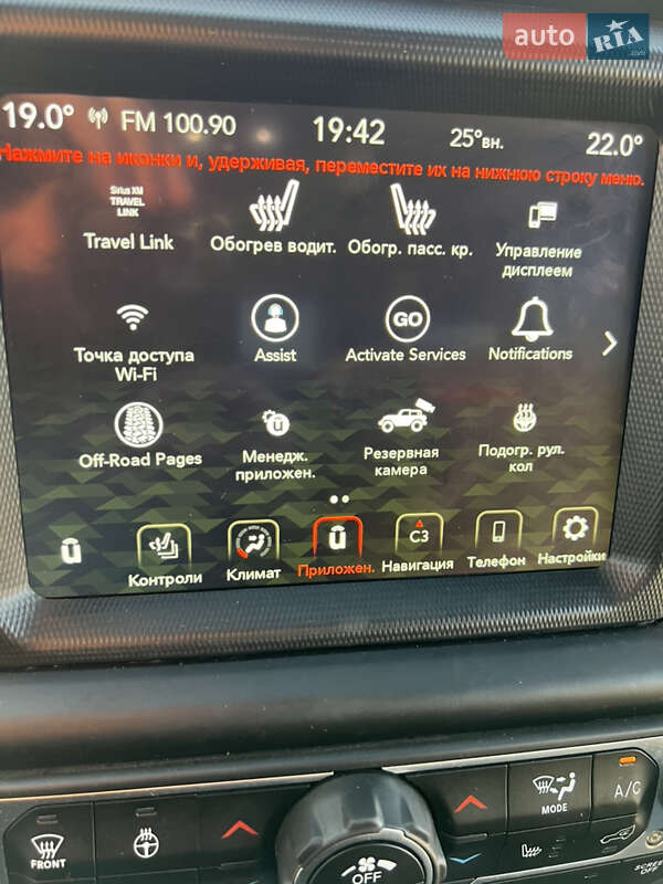 Позашляховик / Кросовер Jeep Wrangler 2022 в Івано-Франківську