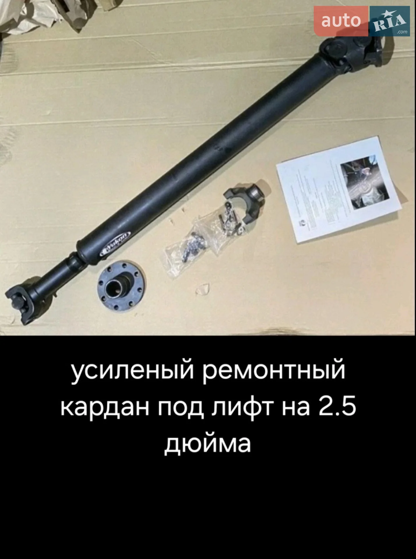 2011 Opel Astra - мініатюра 24