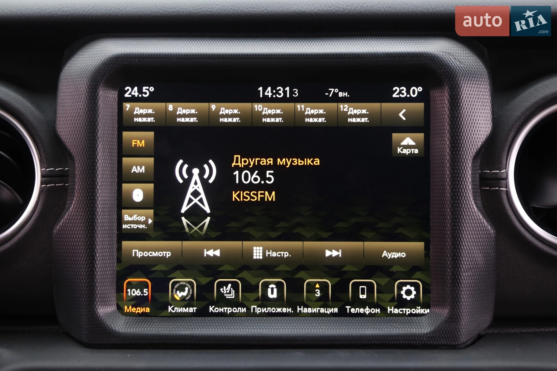 2023 Jeep Wrangler - мініатюра 17