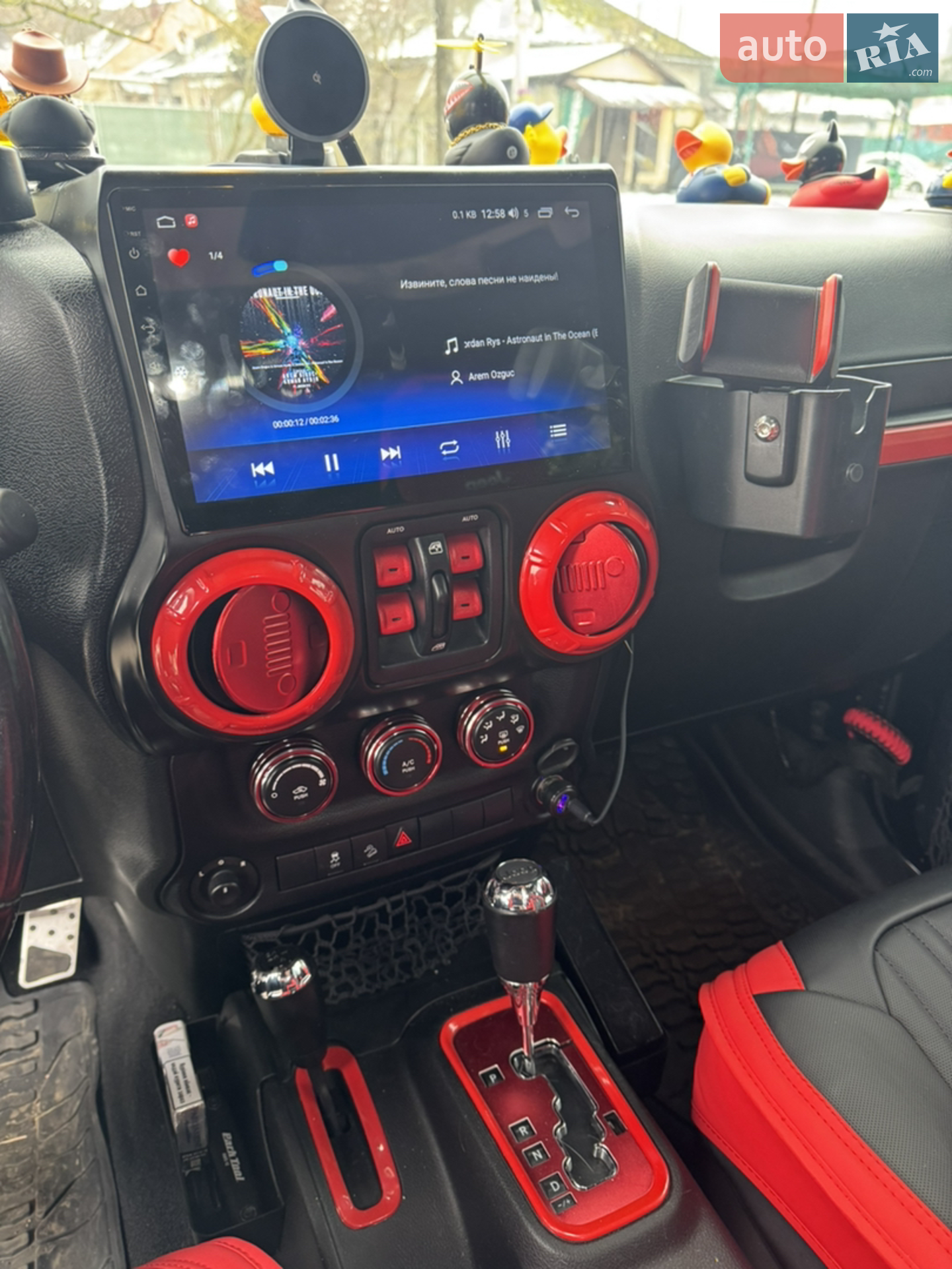 2014 Jeep Wrangler - мініатюра 21