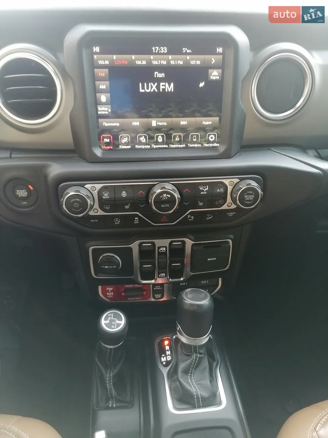 2021 Jeep Wrangler - мініатюра 17