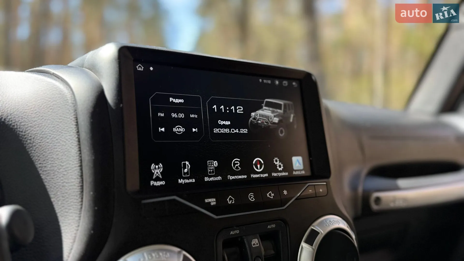 2018 Jeep Wrangler - мініатюра 10
