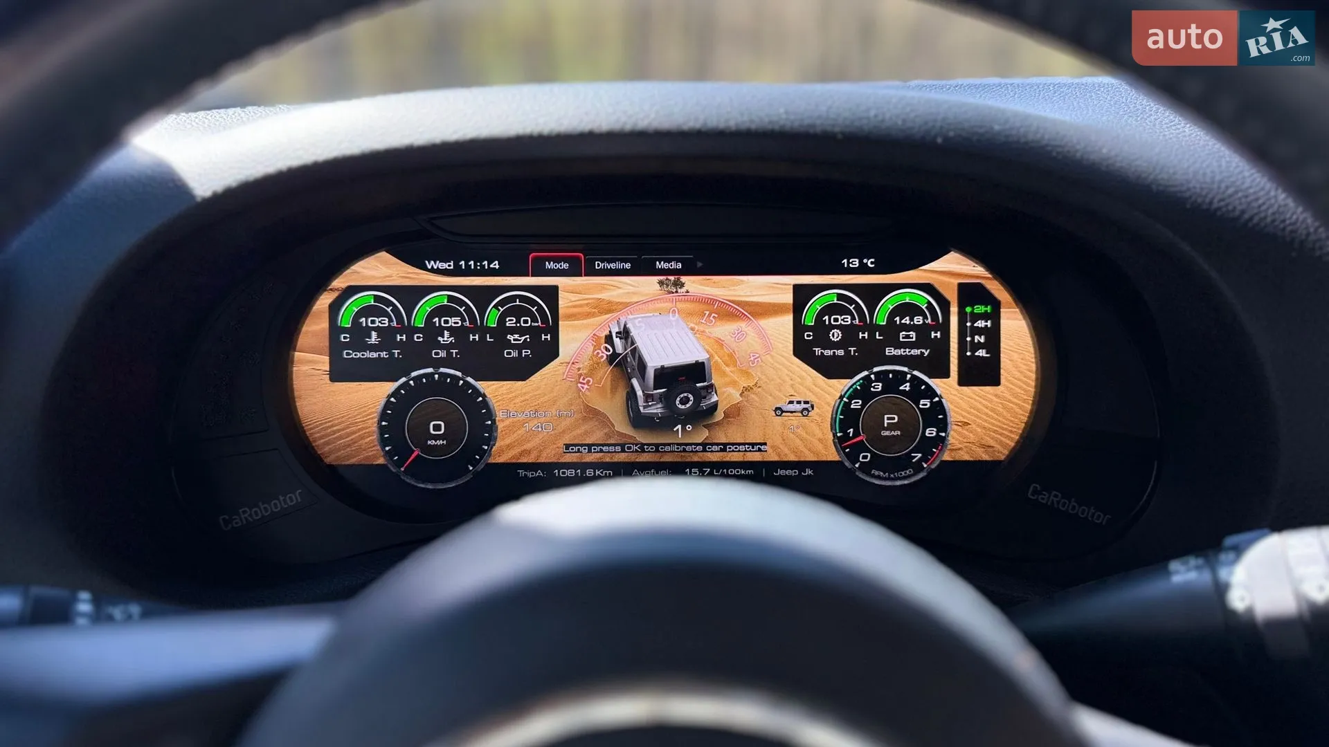 2018 Jeep Wrangler - мініатюра 22