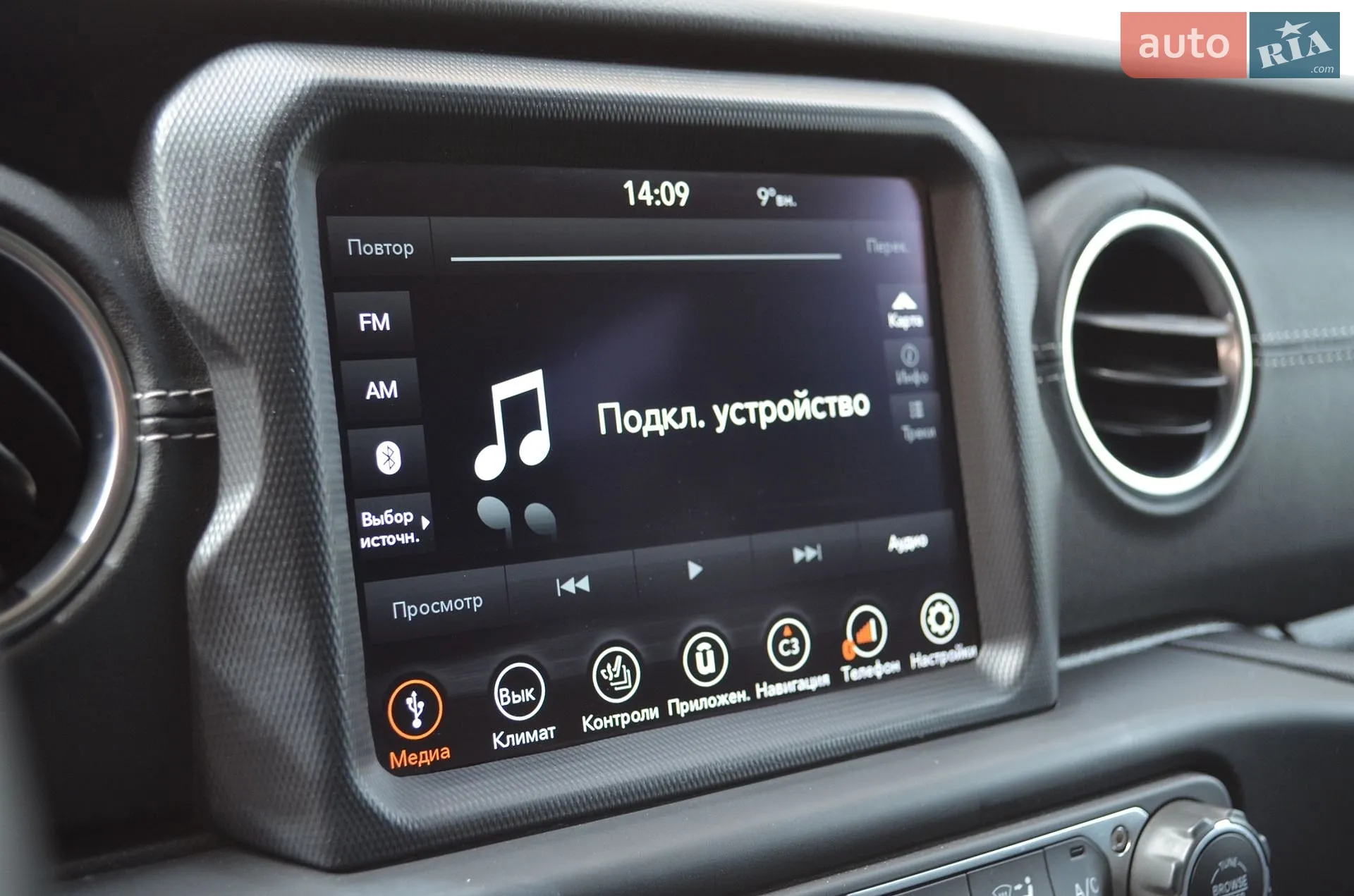 2020 Jeep Wrangler - мініатюра 19