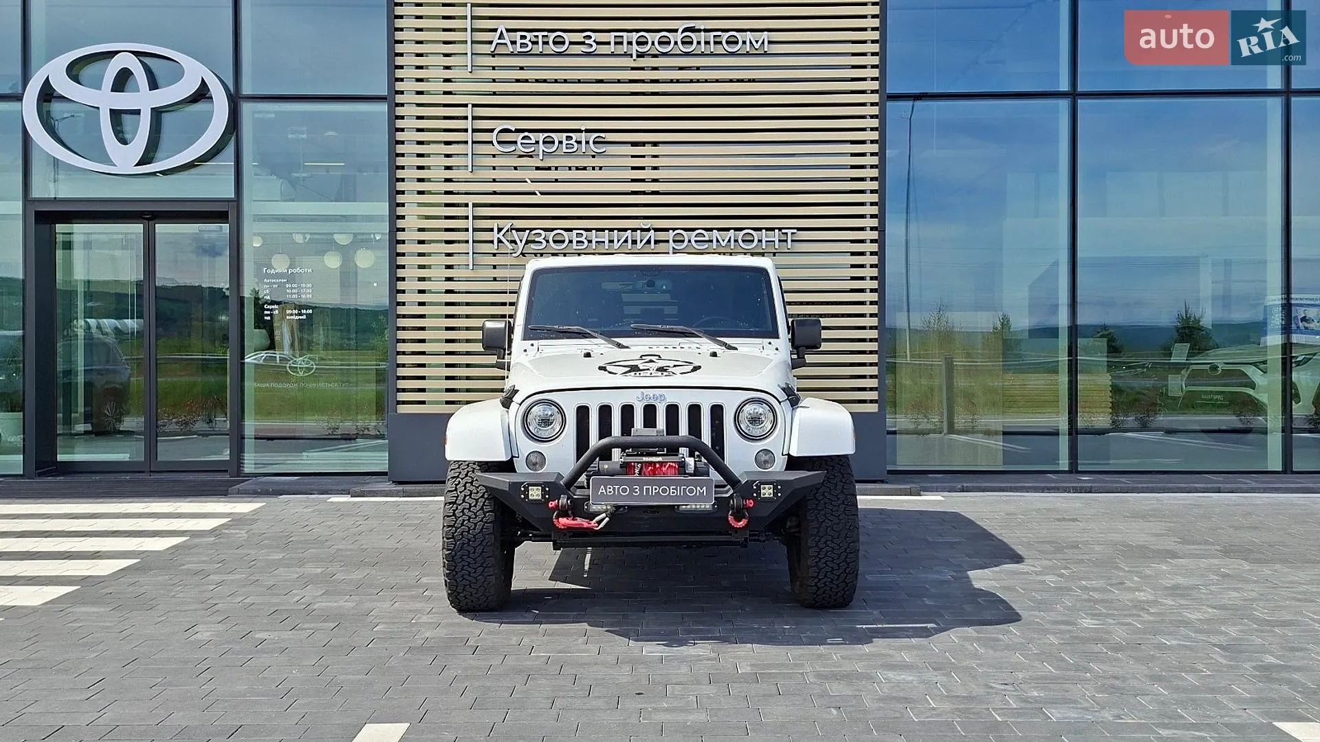 2017 Jeep Wrangler - мініатюра 5