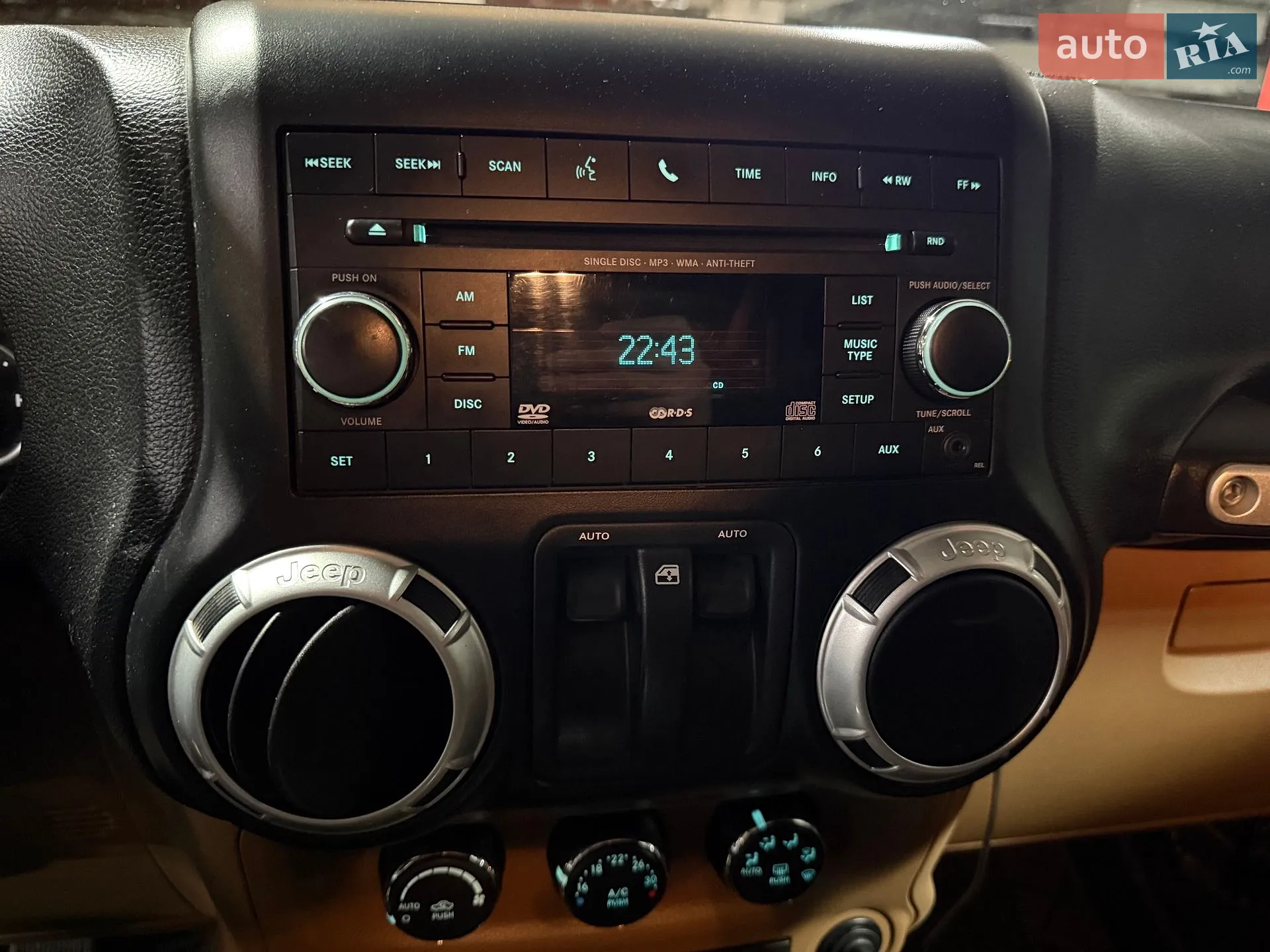2011 Jeep Wrangler - мініатюра 36
