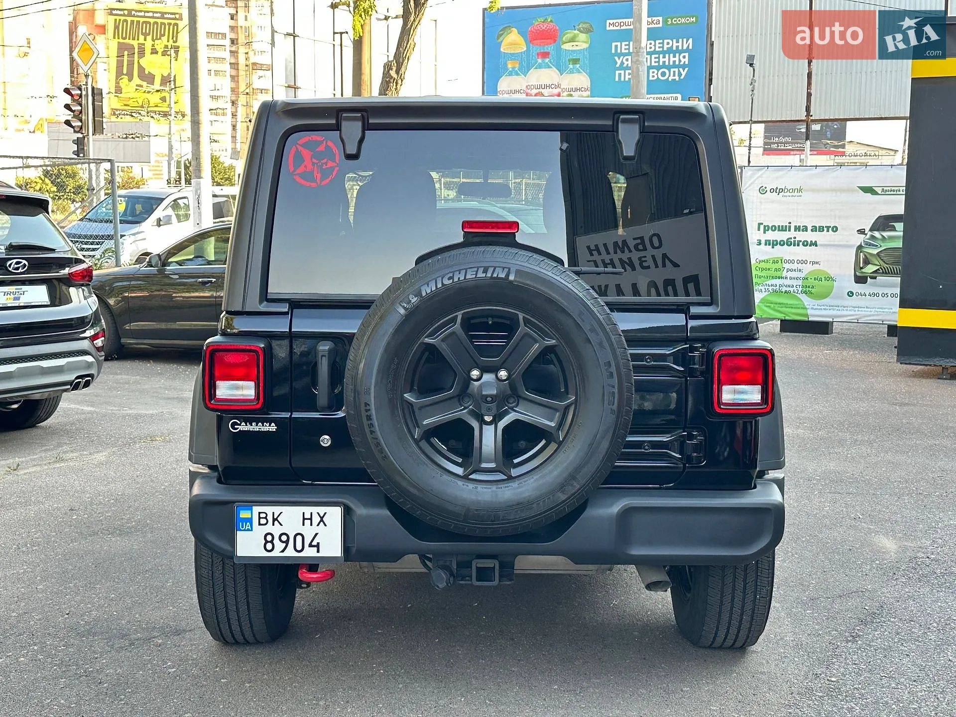 2019 Jeep Wrangler - мініатюра 4