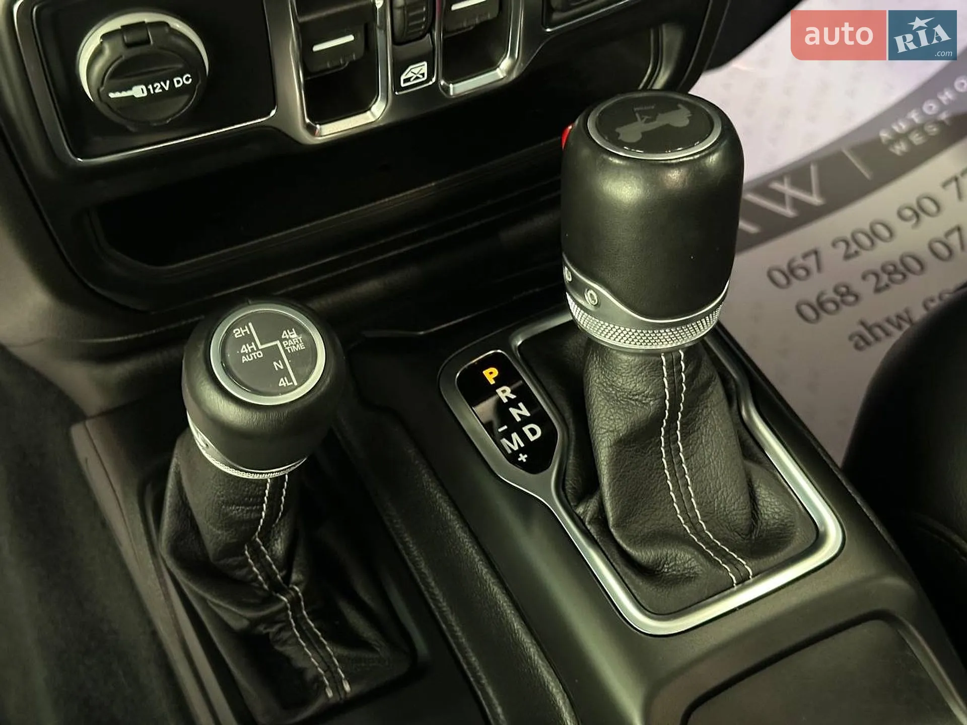 2022 Jeep Wrangler - мініатюра 19