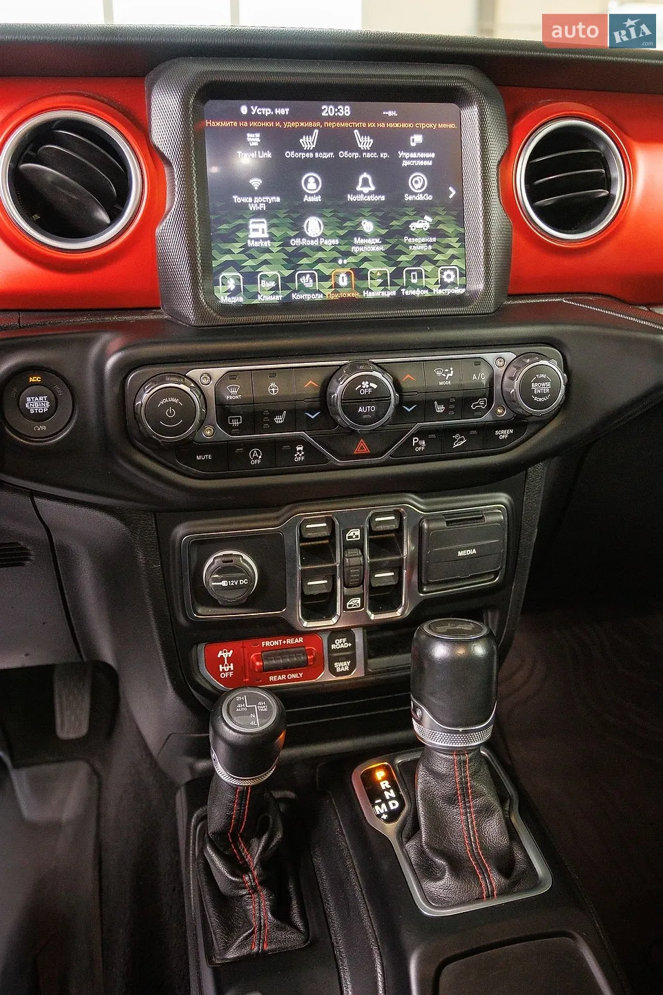 2020 Jeep Wrangler - мініатюра 16