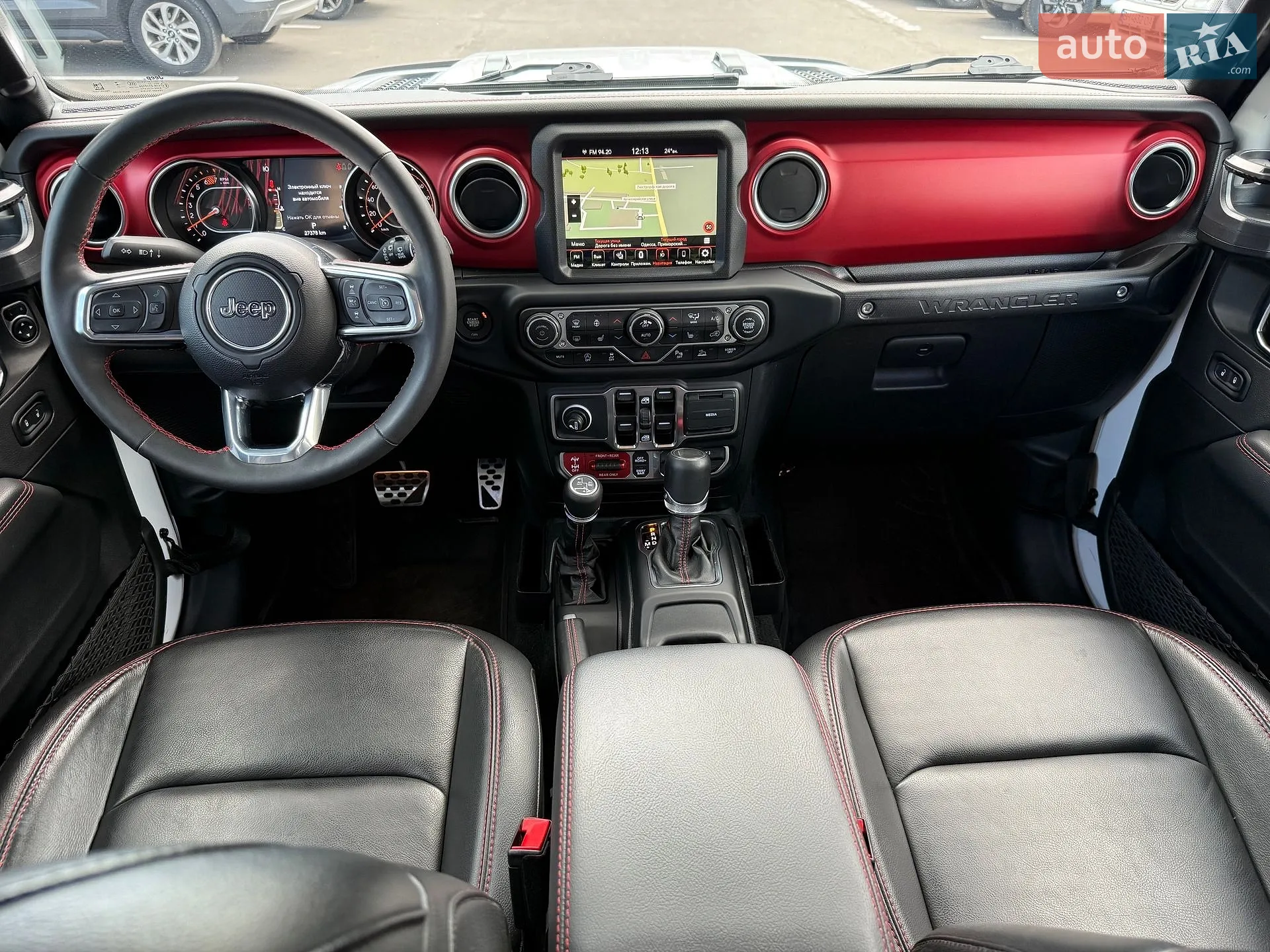 2023 Jeep Wrangler - мініатюра 25
