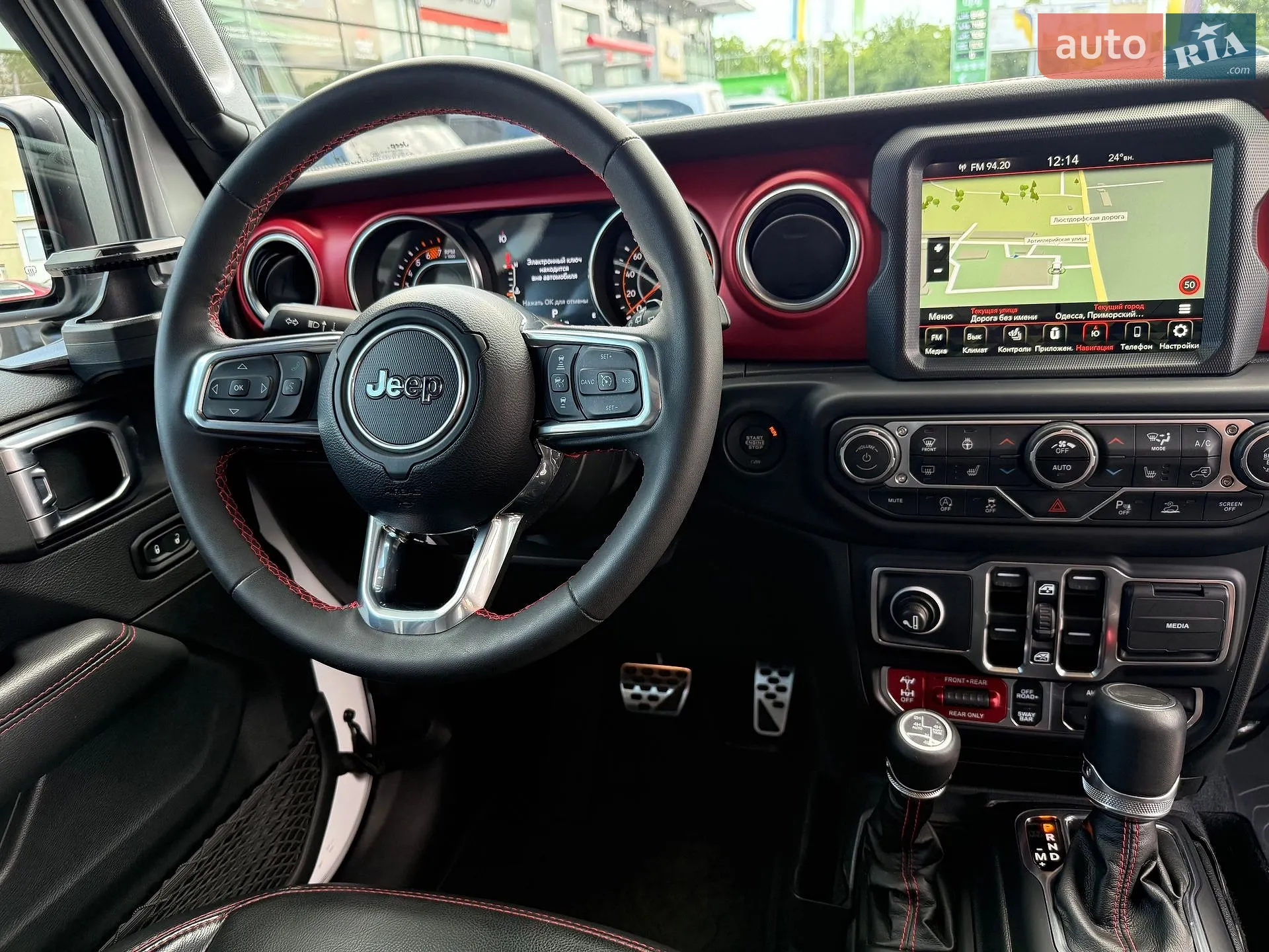 2023 Jeep Wrangler - мініатюра 39