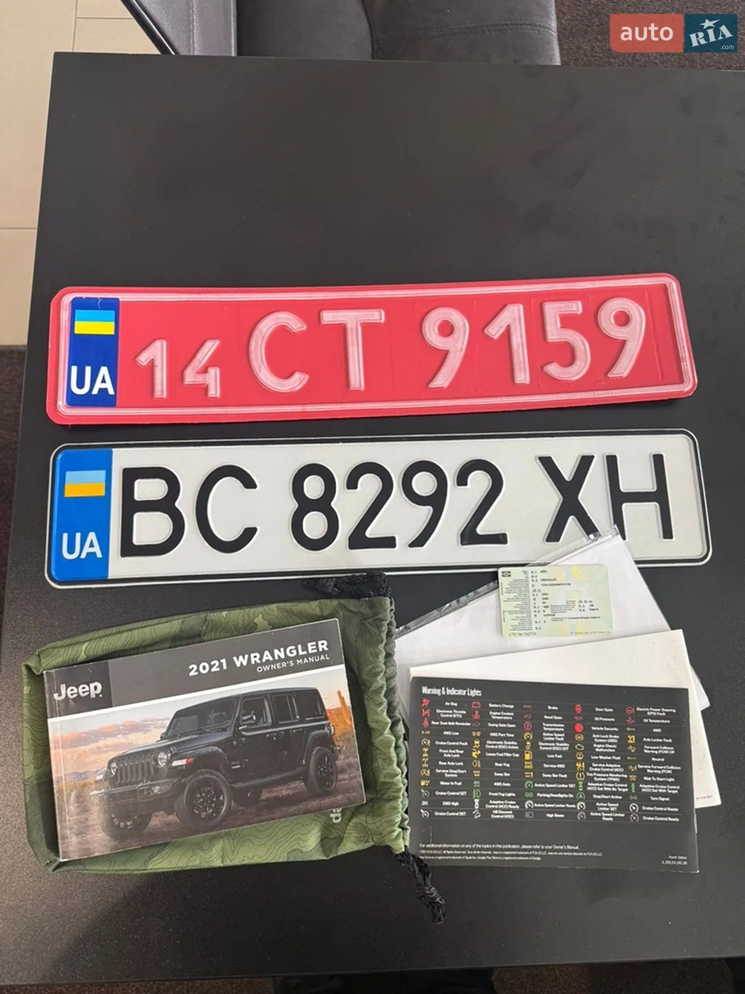 2021 Jeep Wrangler - мініатюра 13