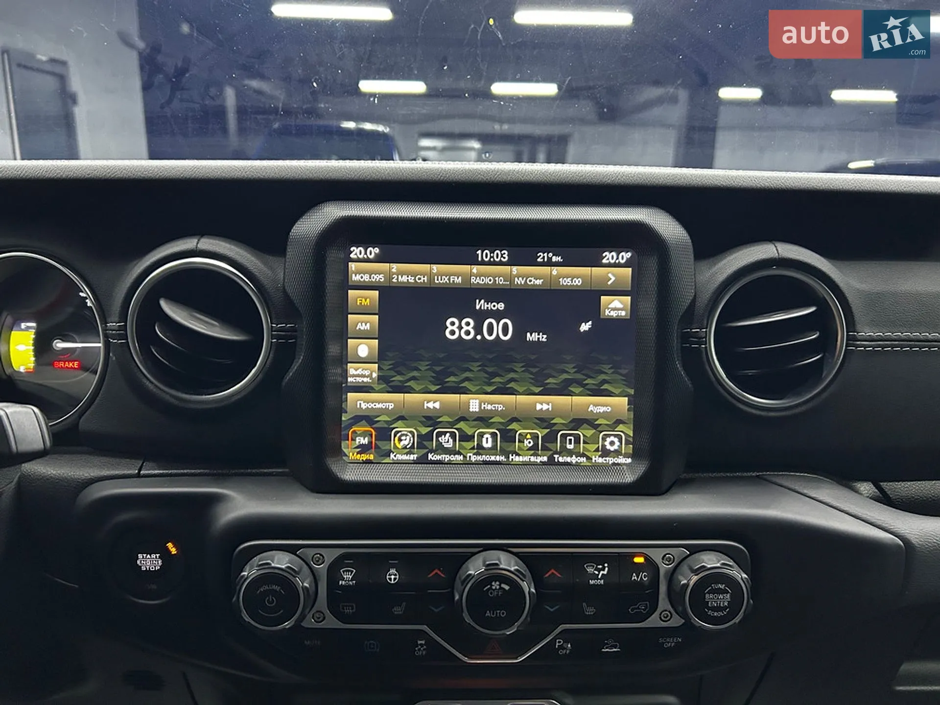 2021 Jeep Wrangler - мініатюра 23
