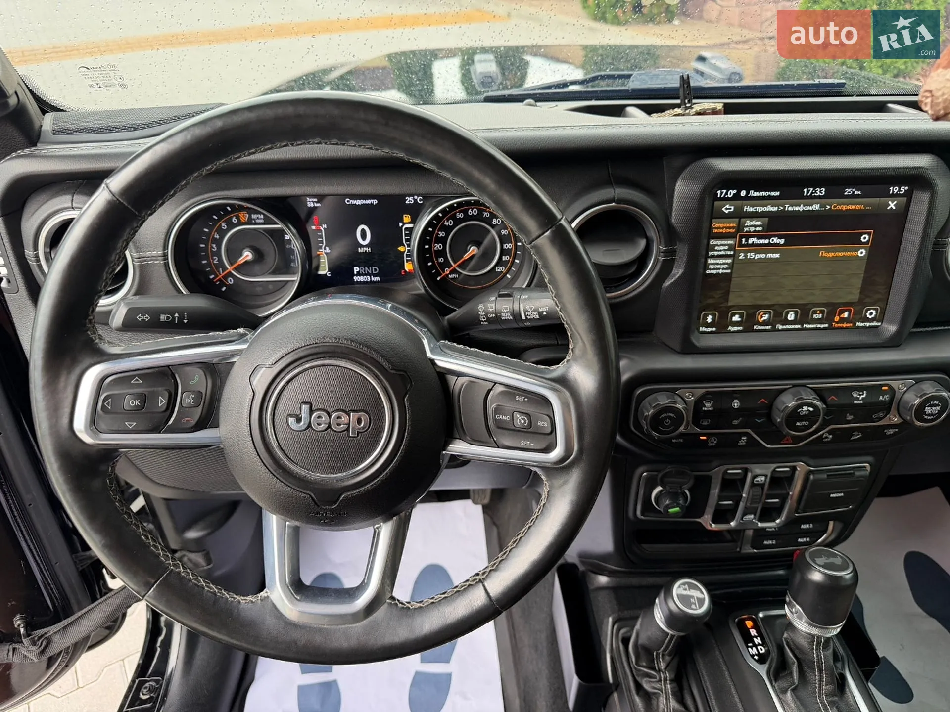 2020 Jeep Wrangler - мініатюра 20