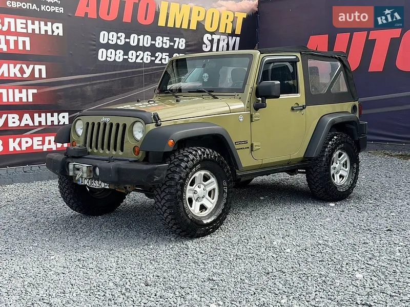 Jeep Wrangler