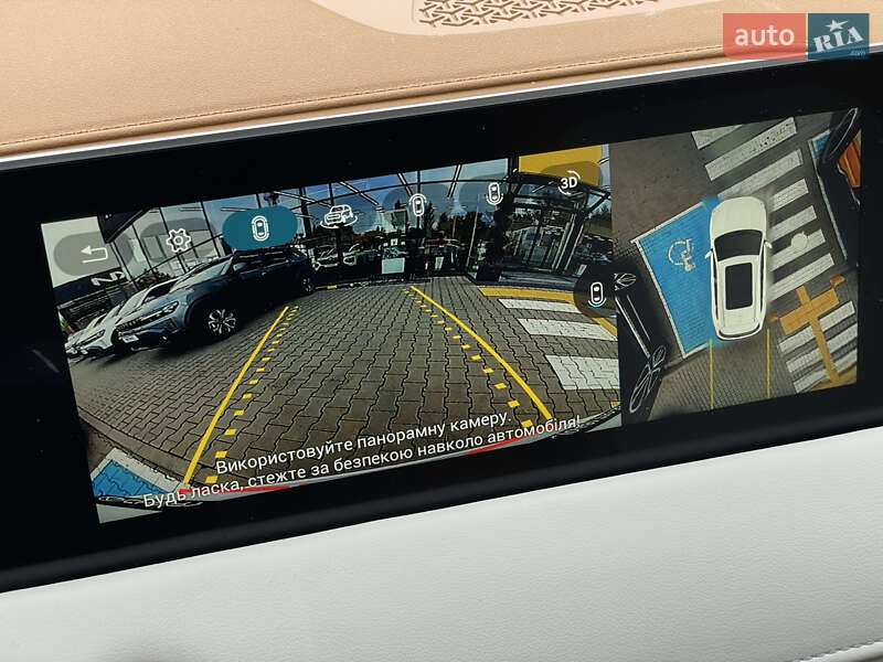 Позашляховик / Кросовер Jetour X70 Plus 2023 в Одесі фото 38 Позашляховик / Кросовер Jetour X70 Plus 2023 в Одесі