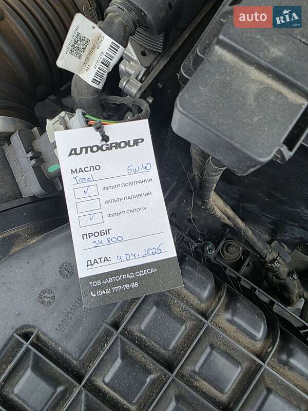 Внедорожник / Кроссовер Jetour X70 Plus 2023 в Одессе