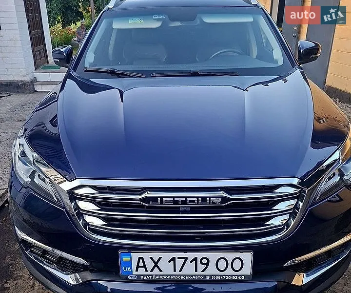 Jetour X70