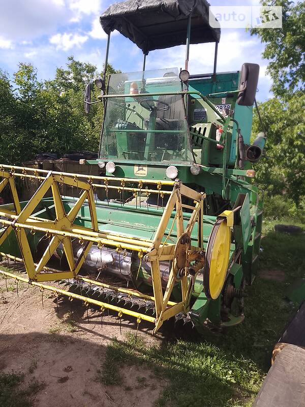 John Deere 935