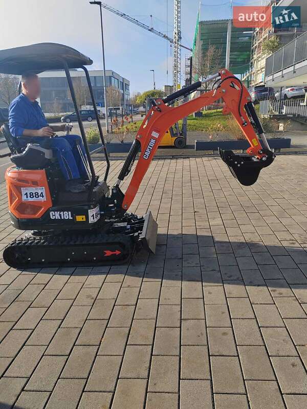 JPC HT12 2025 JPC HT12 2025